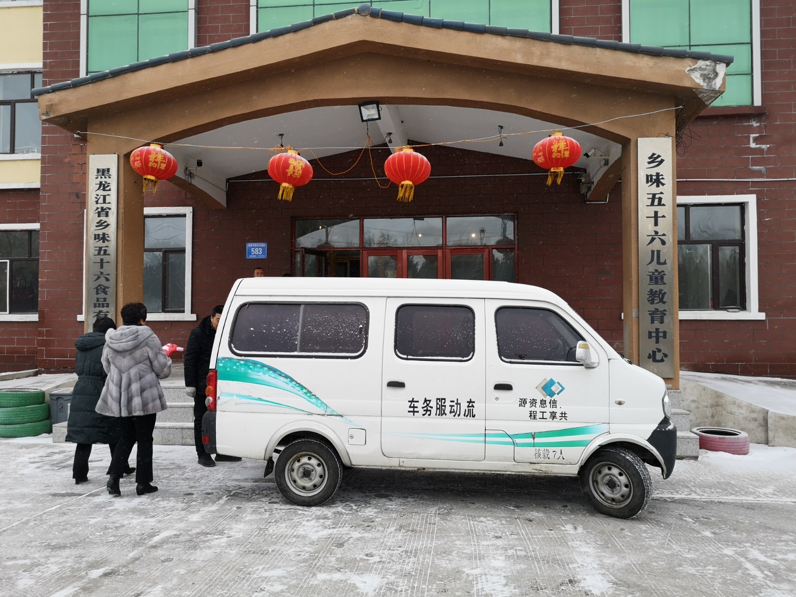 d911e66e403ea5cb8f511580d01fcdd