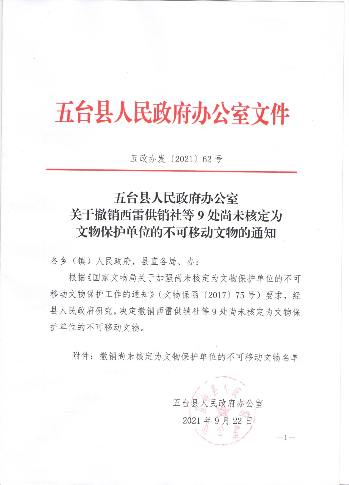 d0cd2006a5bfc00d5ba4eaae3e8c27a d0cd2006a5bfc00d5ba4eaae3e8c27a