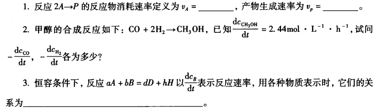 pagenumber_ebook=279,pagenumber_book=269