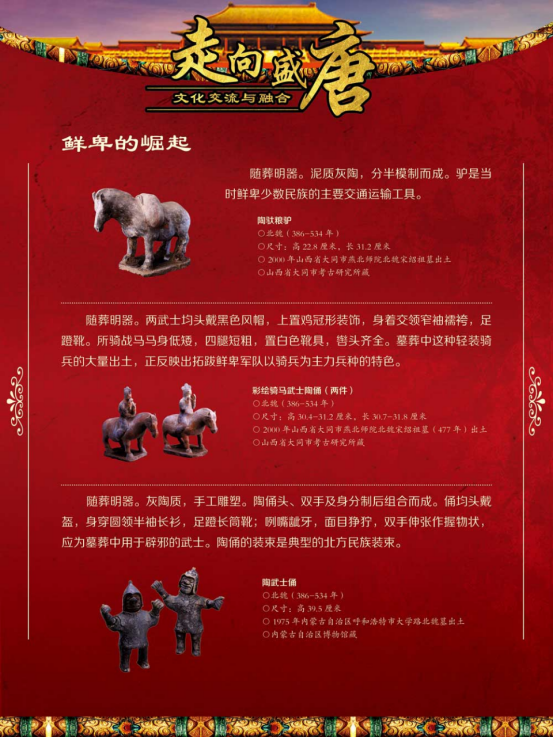 image image.png?v=1773490726758