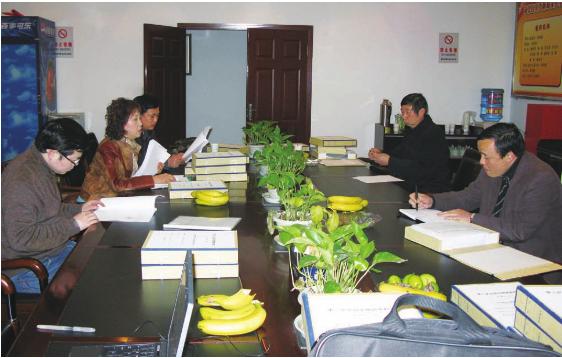 pagenumber_ebook=224,pagenumber_book=224