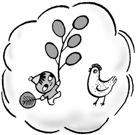 pagenumber_ebook=149,pagenumber_book=141