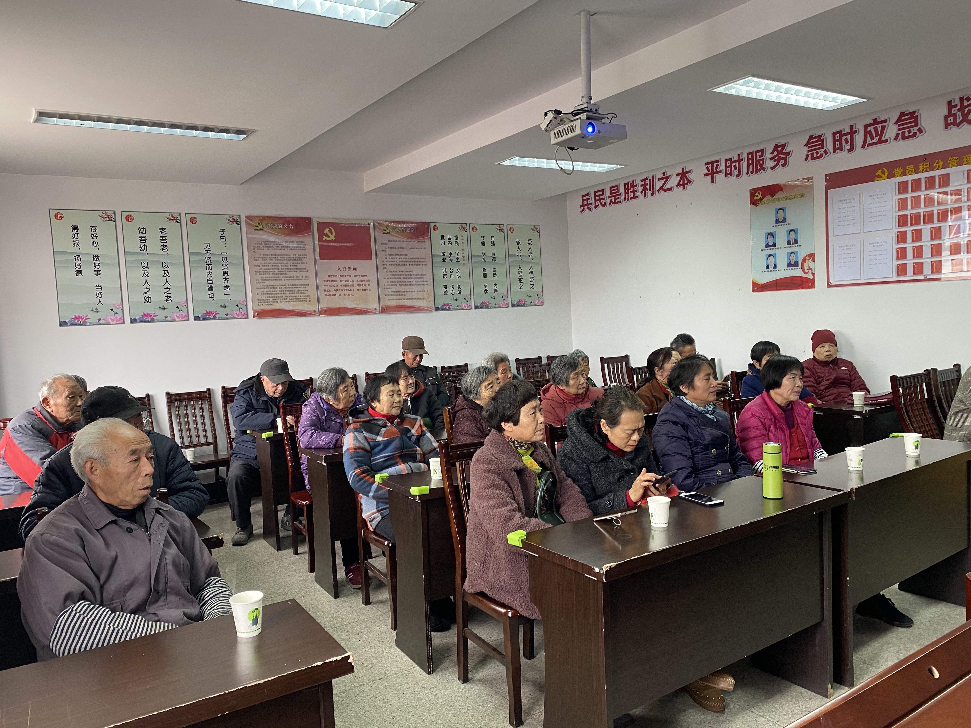 【沙溪镇直塘社区】直塘社区党史学习教育动员会活动
