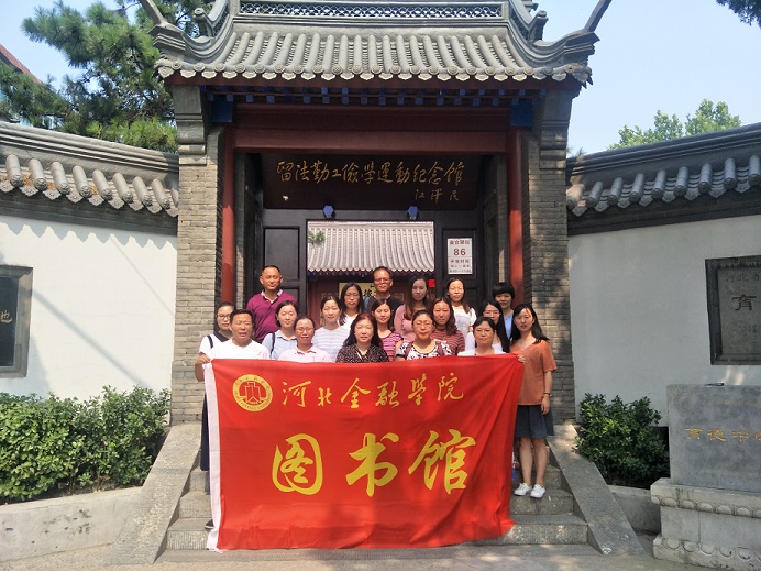 IMG20180701094633 IMG20180701094633.jpg?v=1766176354440