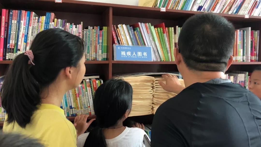 微信图片_20201205170216