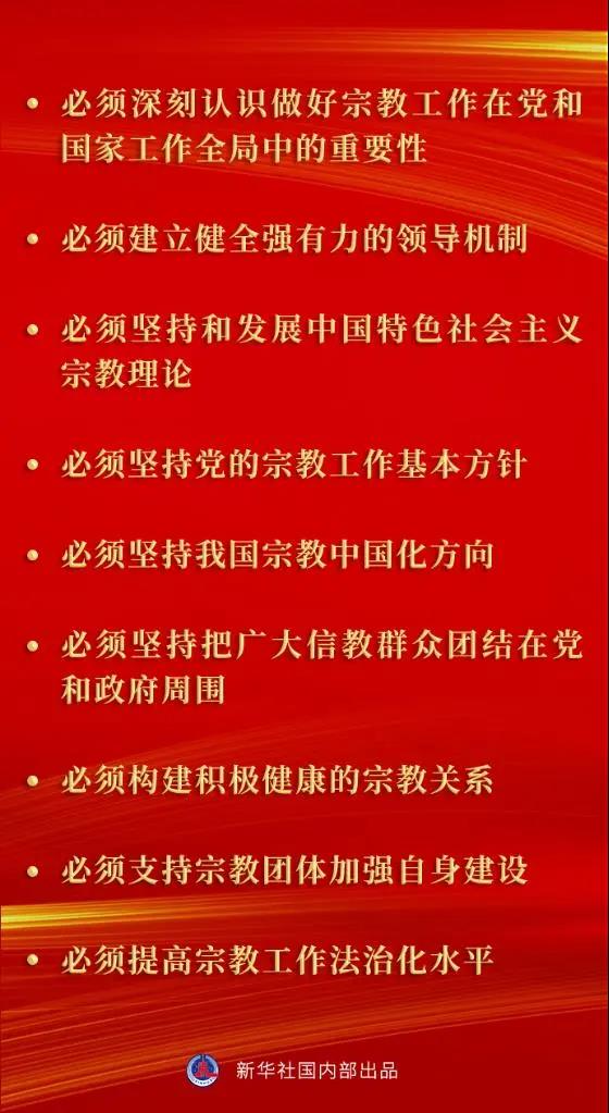 微信图片_20211207100843.jpg