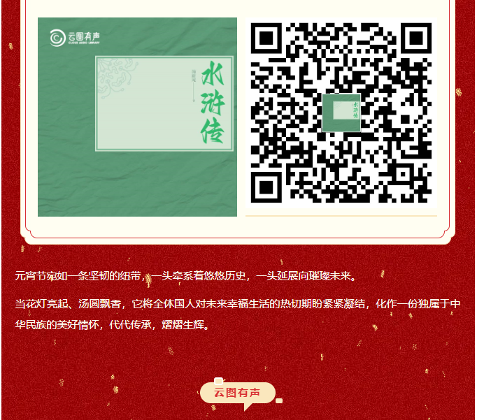 image.png?v=1751594343759
