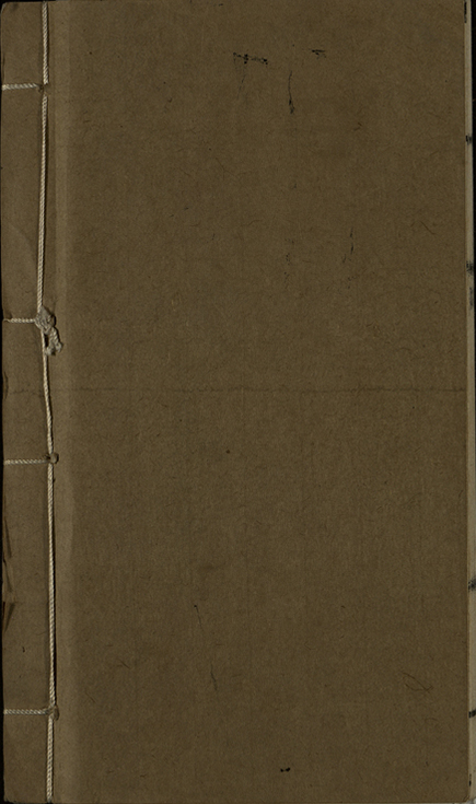 sbwjl_页面_59_图像_0001.jpg?v=1753037906291