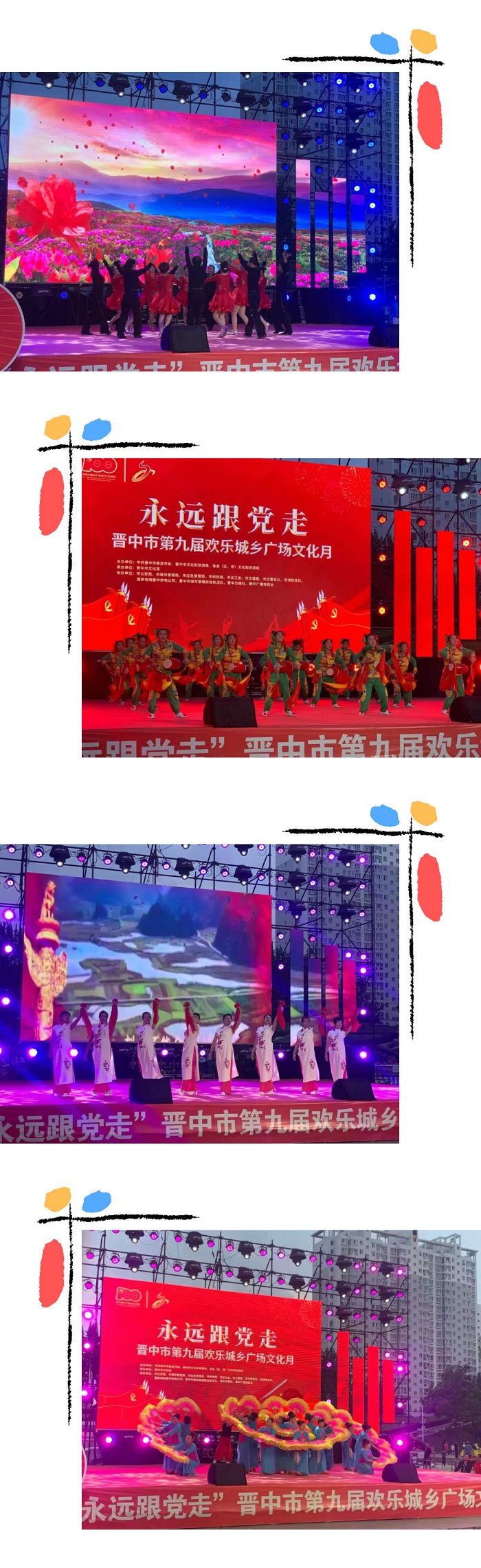 _副本2 _副本2.jpg