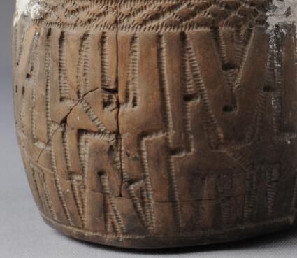 微信图片_20201022121157