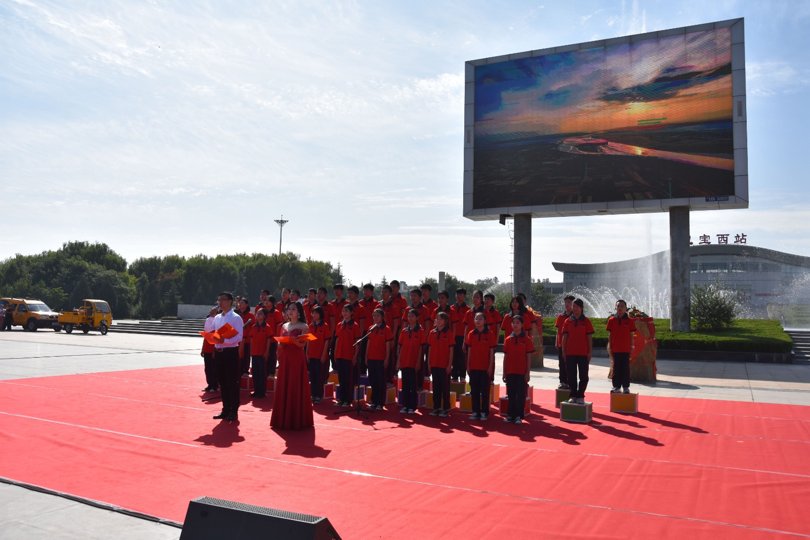 微信图片_20200917124456