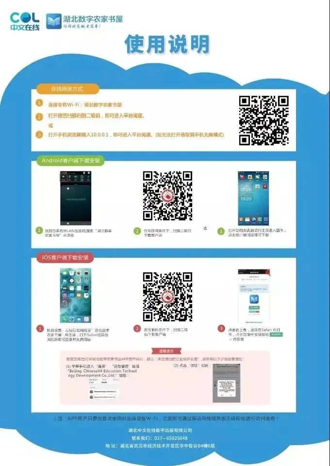 0 (14) 0 (14).jpg?v=1762110801863