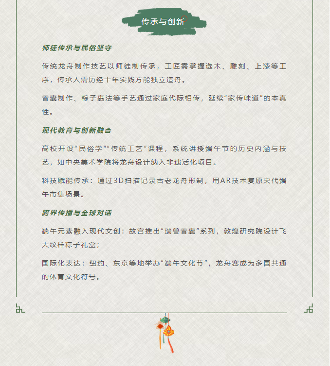 image.png?v=1751559597122