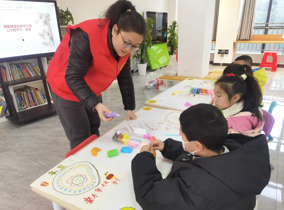 image.png?v=1768971698719