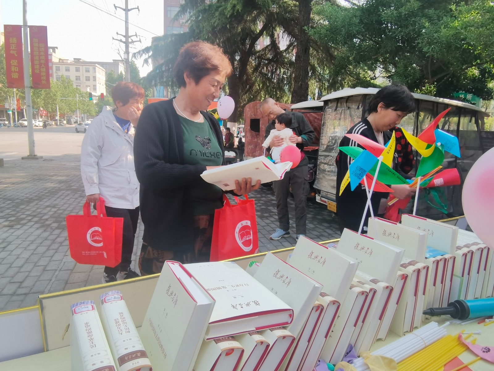 20894c18485f61935cf989374bb2b3e