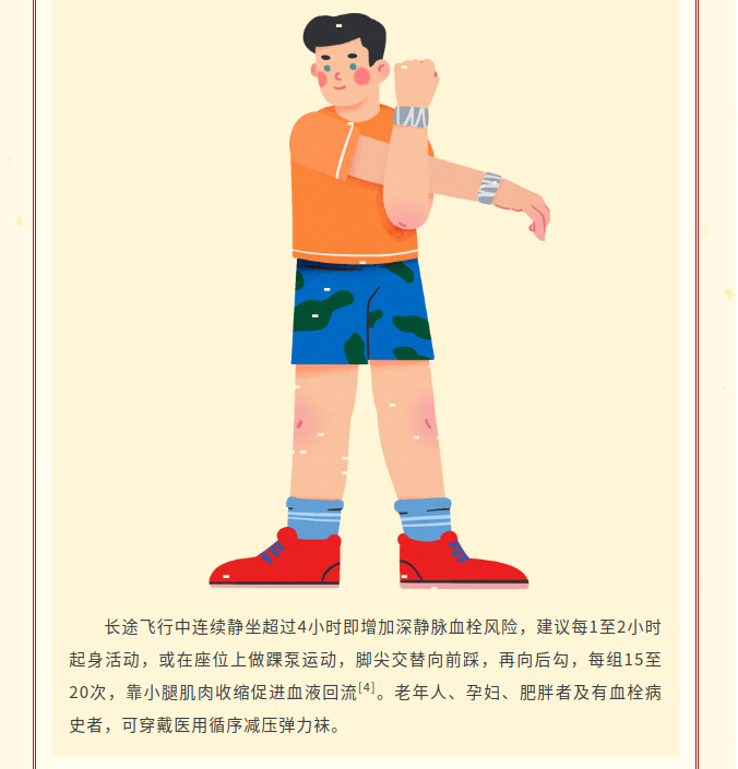 image.png?v=1790286222630
