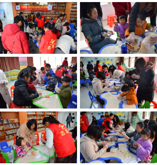 微信截图_20191222162430.png?v=1746471110776