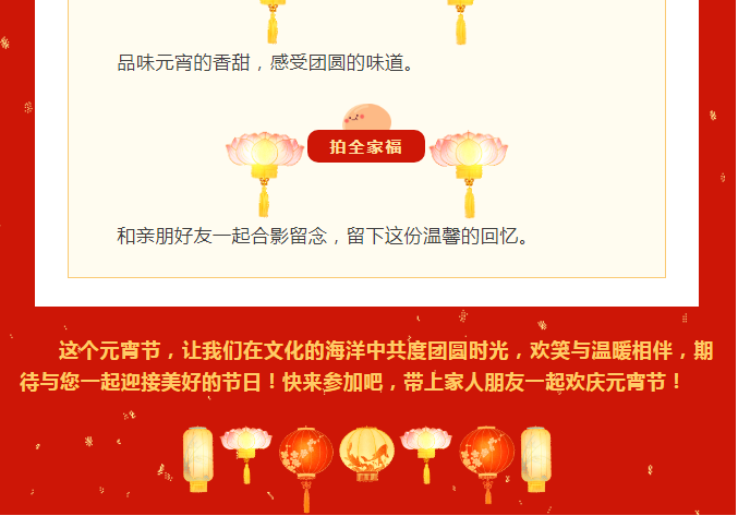 9aa63fca0bf04583b235d7390bf43db.png