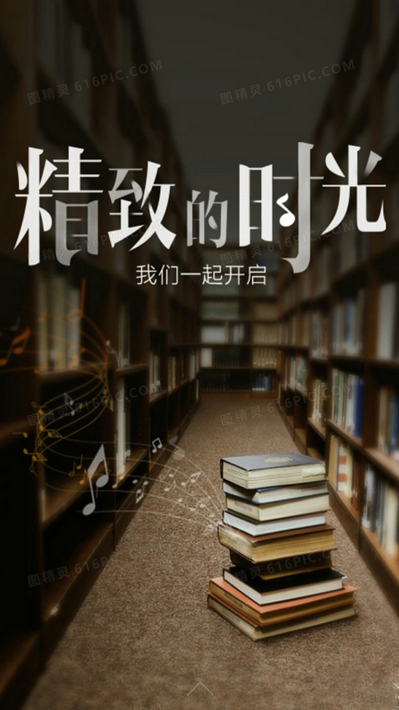 益阳市资阳区图书馆2023年1月新书推荐(二)