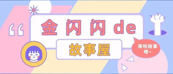 image image.png?v=1766486201183