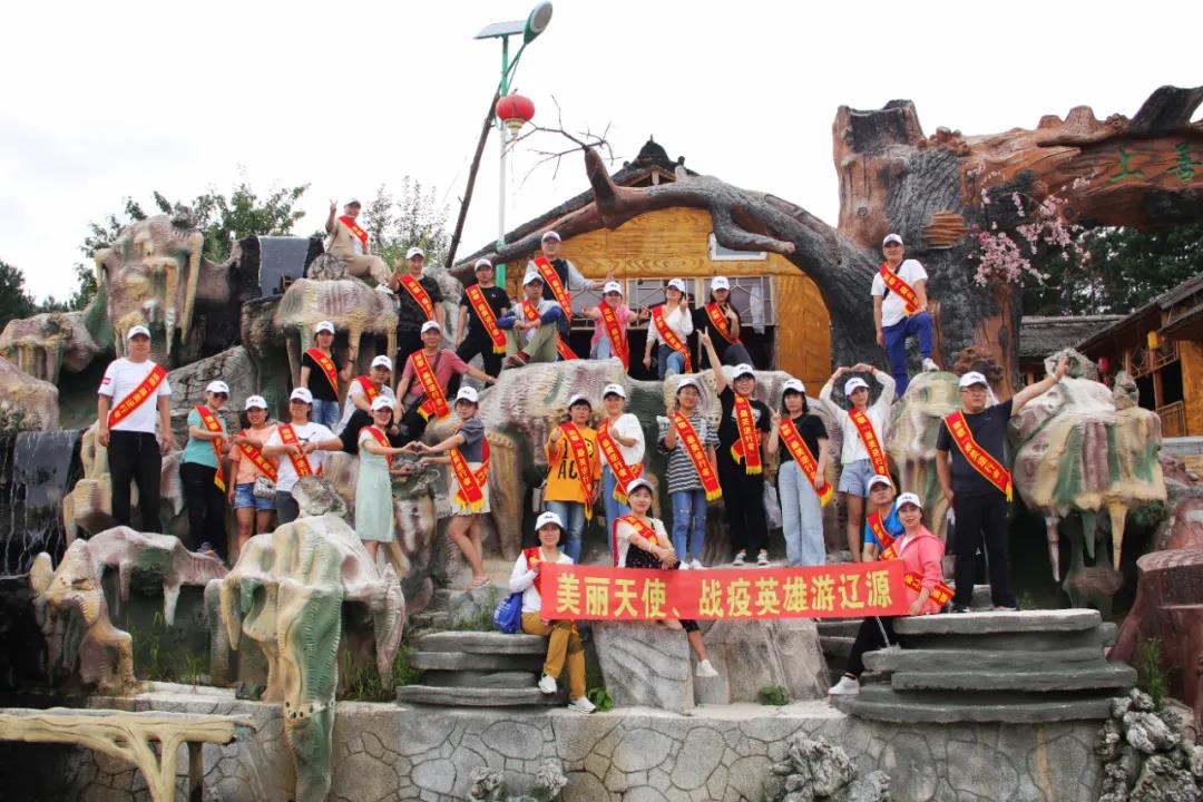 微信图片_20200830210425