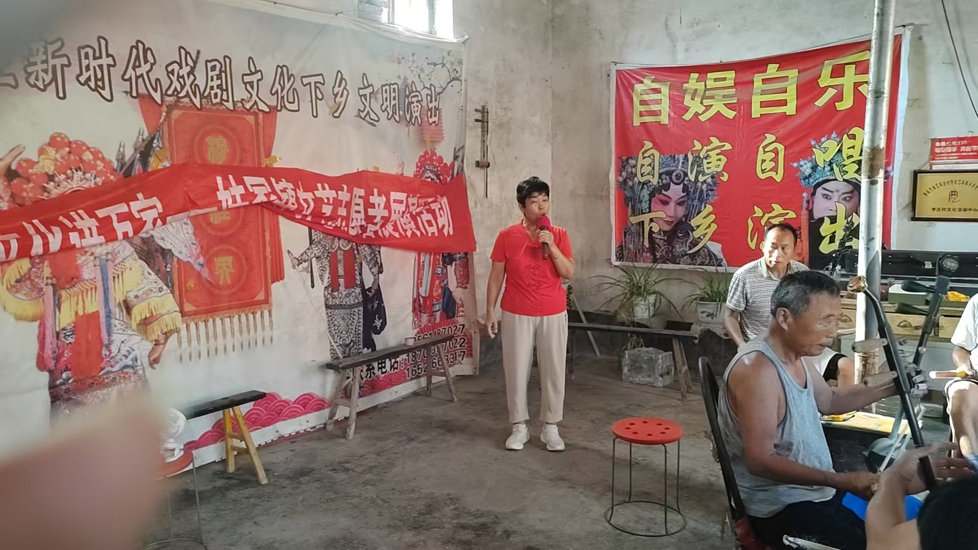 【莘县】我们的中国梦文化进万家--妹冢镇文艺志愿者展演活动