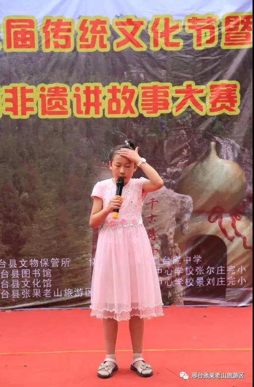 微信图片_20201022185624