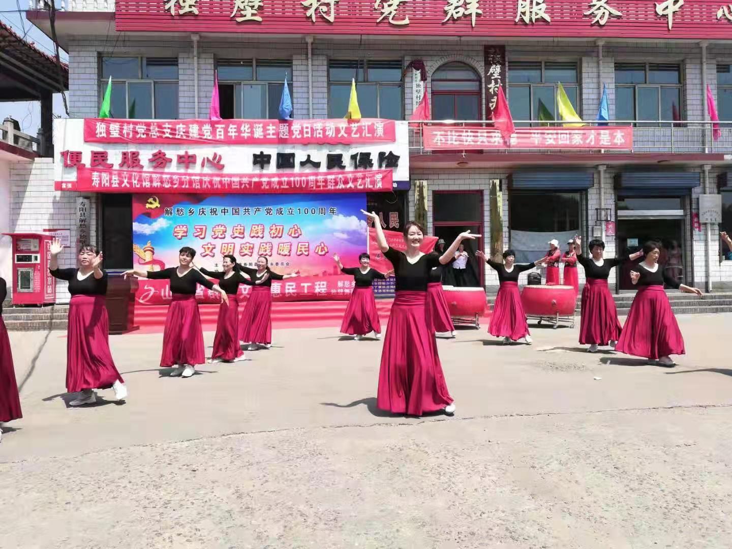 微信图片_2021062616220818