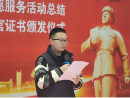 微信图片_20250313163606.png?v=1749173201715