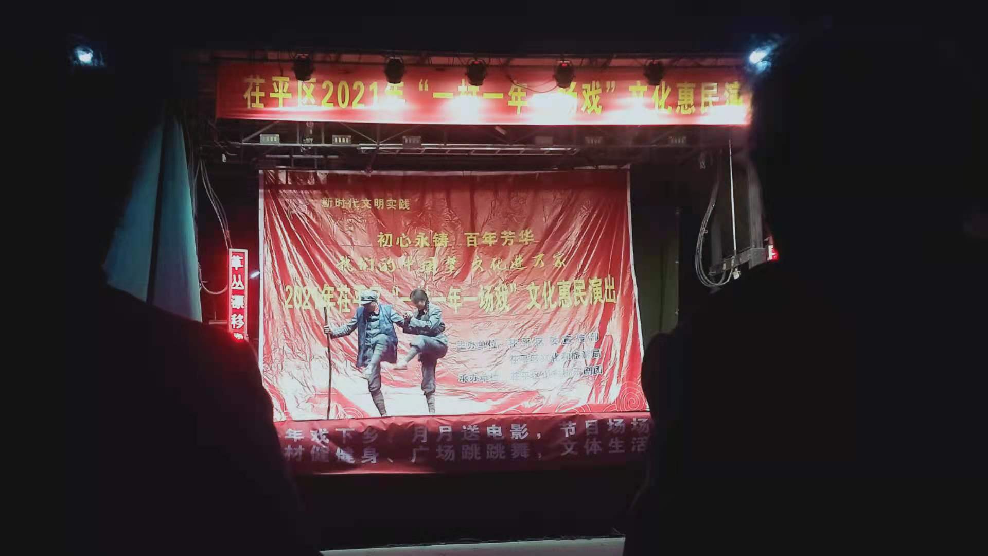 微信图片_20210517104732.jpg