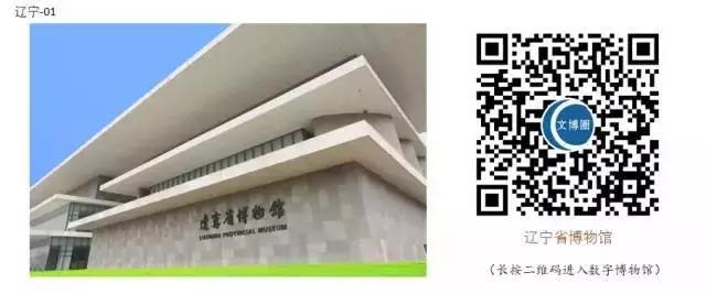 微信图片_20200303091811 微信图片_20200303091811.jpg?v=1764562531101