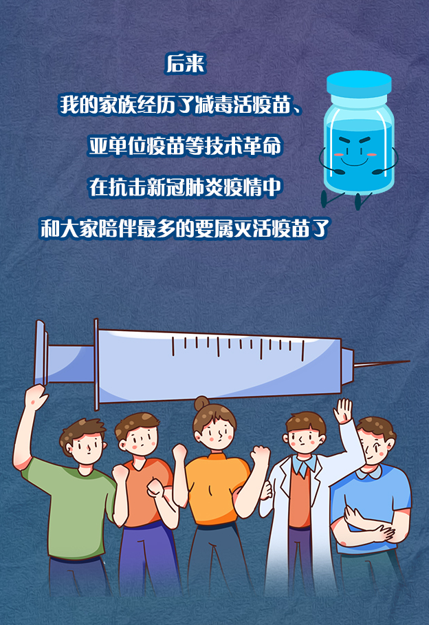 6.png?v=1749301183841