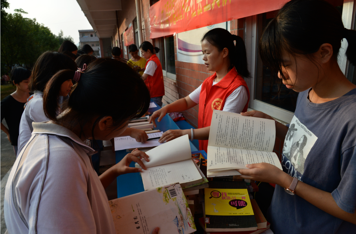 QQ图片20191011150144 QQ图片20191011150144