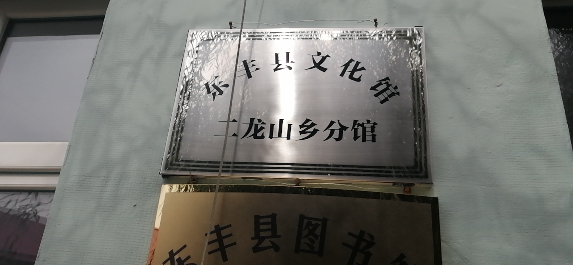 3a6f4e37b10395d5a51593217ca4dde 3a6f4e37b10395d5a51593217ca4dde.jpg