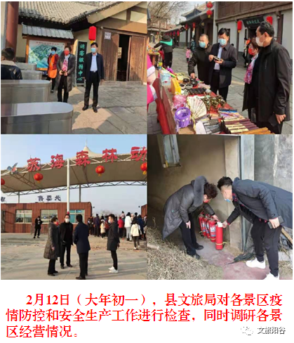 微信图片_20210222101006 微信图片_20210222101006.png