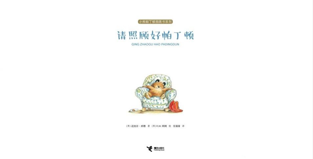 微信图片_20250624102543.jpg?v=1751780984776