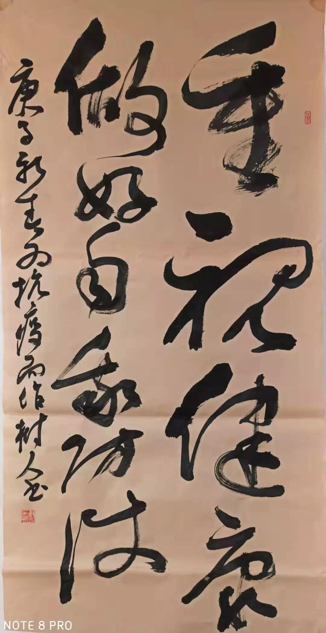 微信图片_20201020165236