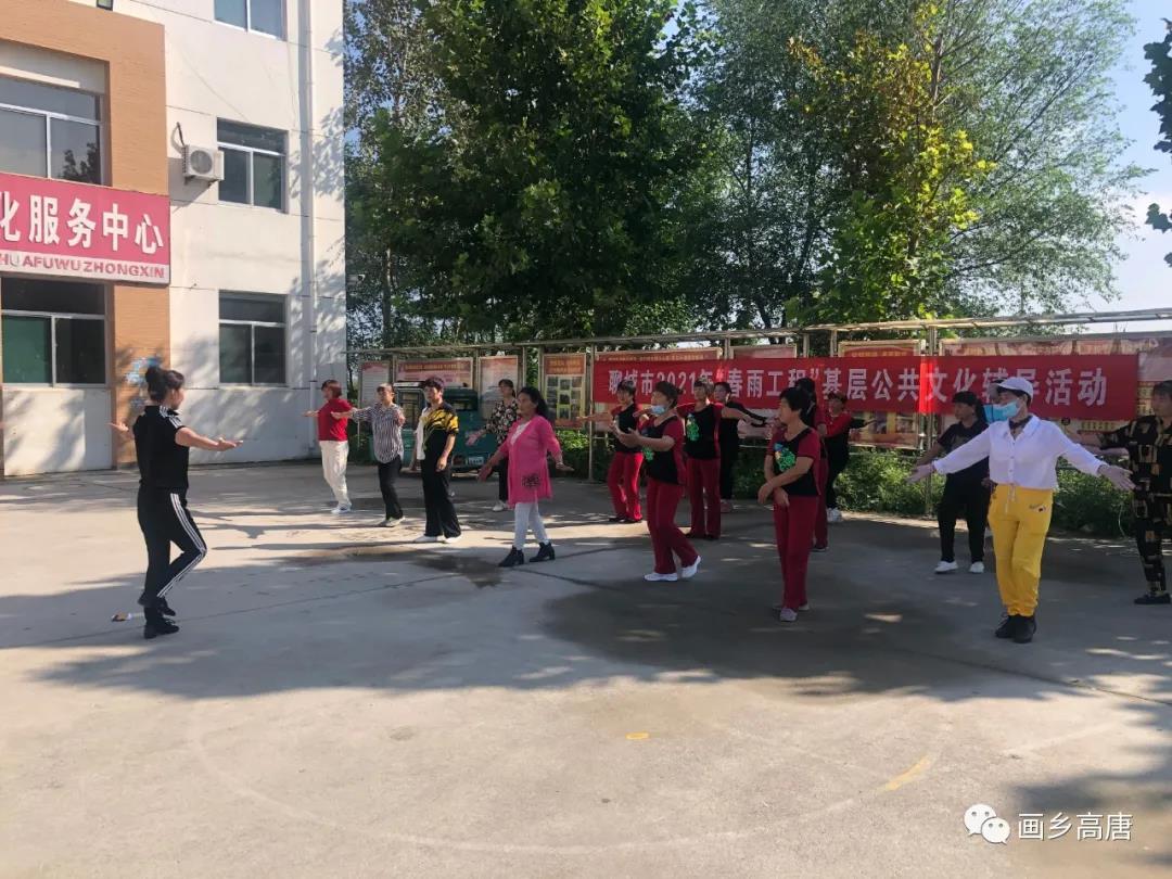 微信图片_20210923093702