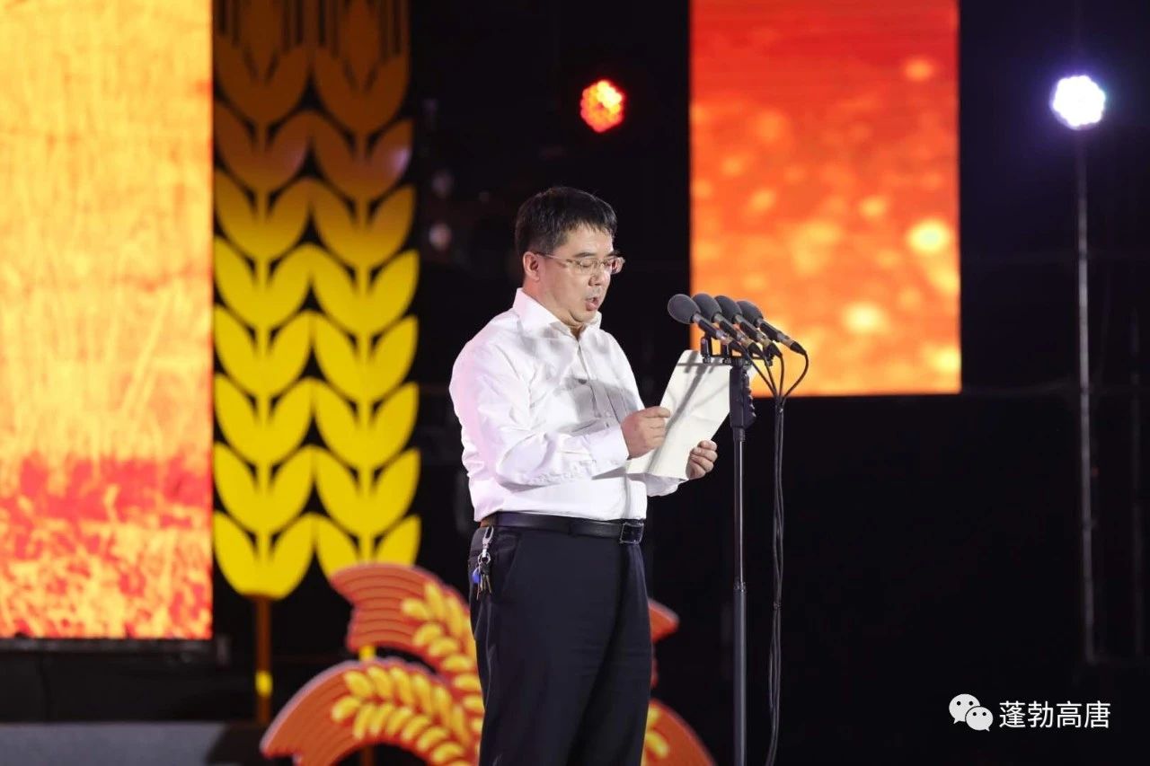 微信图片_20200923103659 微信图片_20200923103659.jpg