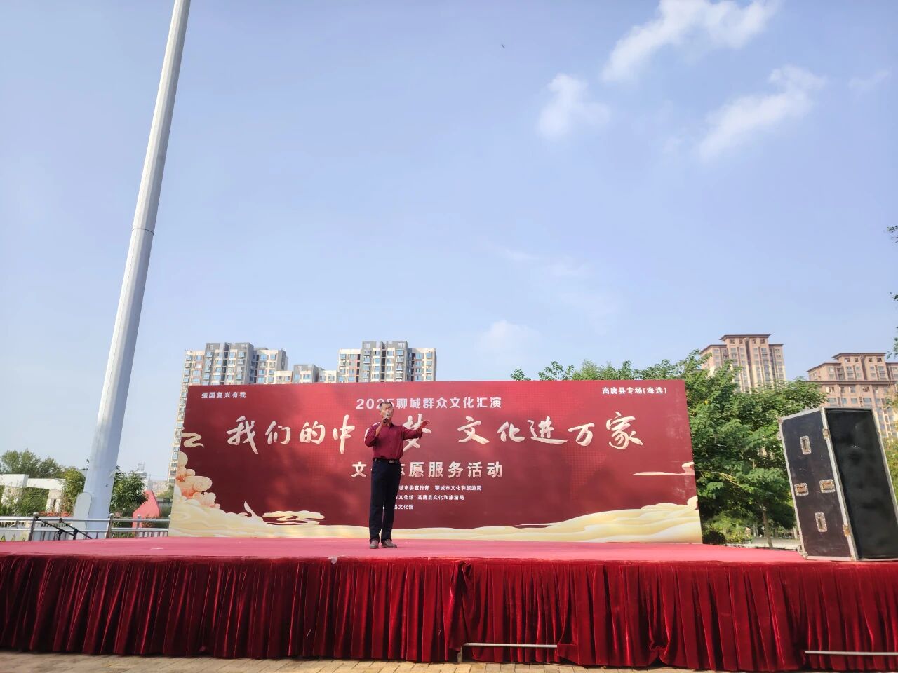 微信图片_2026-09-01_171001_209 微信图片_2026-09-01_171001_209jpg