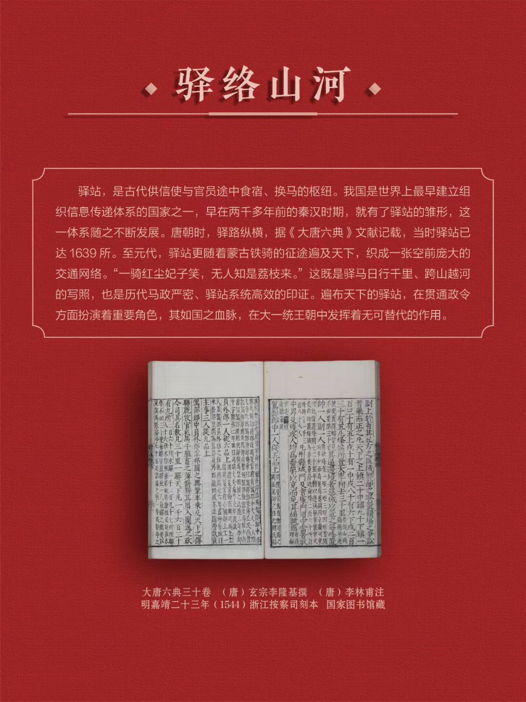 36785f2ebdc23f3aca33170fd1ebc679.jpg?v=1774428987613