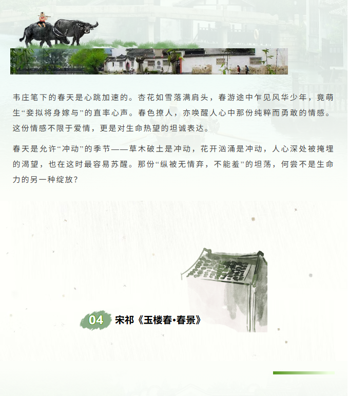 image.png?v=1774110454134