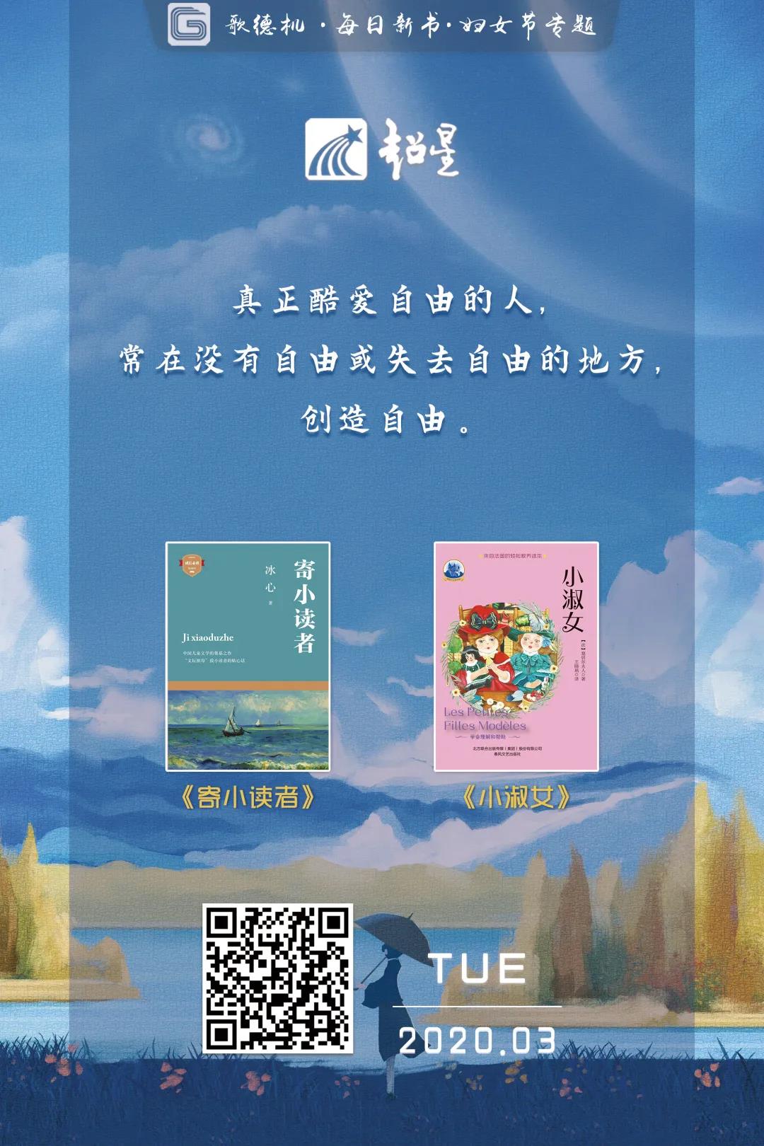 微信图片_20201225170417 微信图片_20201225170417.jpg