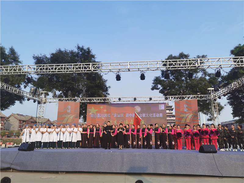 微信图片_202009270943283