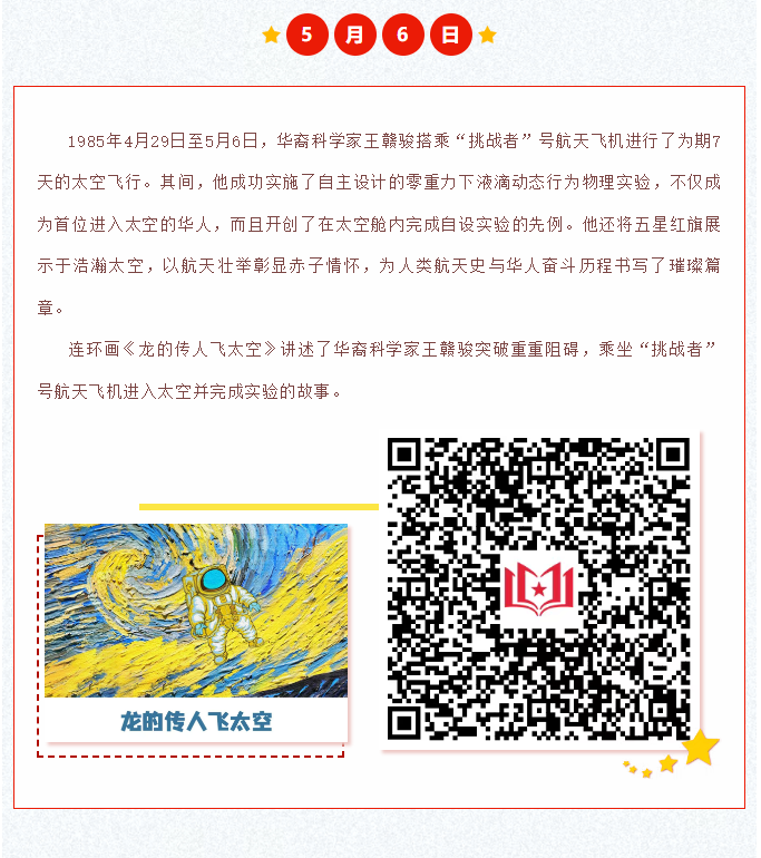 image.png?v=1751557755829