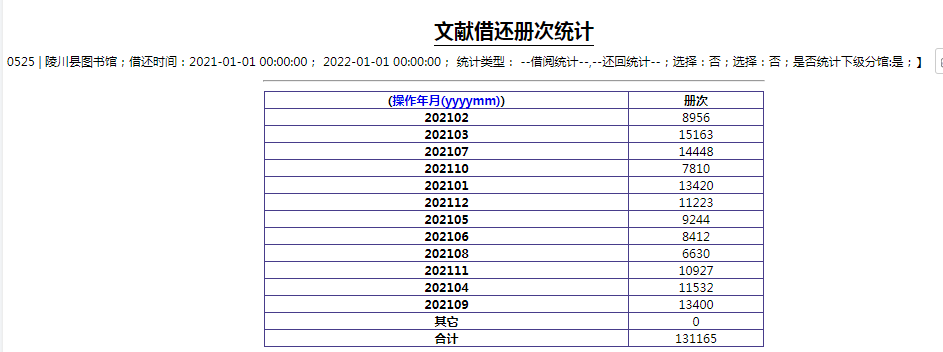 image image.png?v=1766232510077