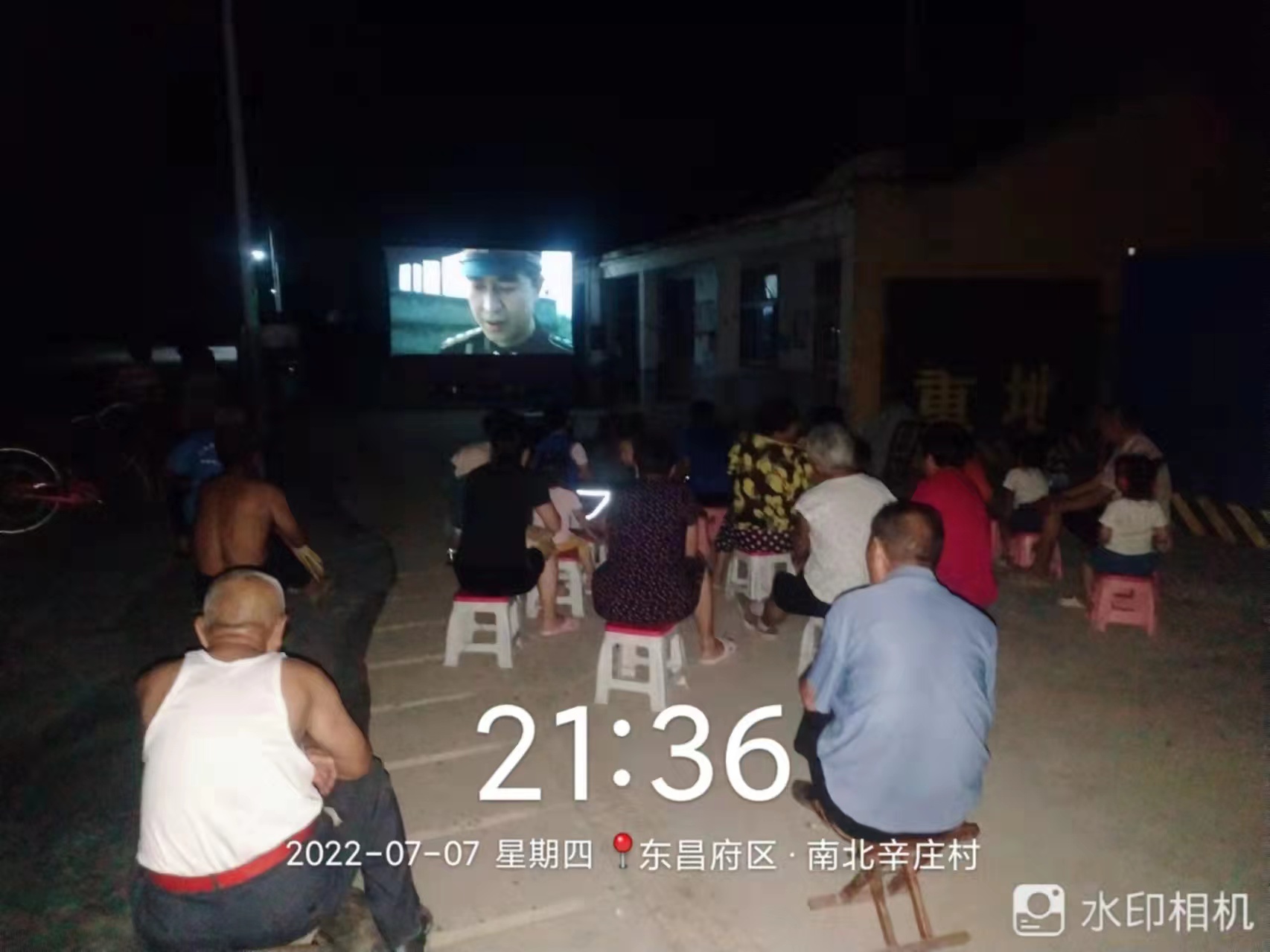 【度假区】度假区农村公益电影放映走进朱老庄镇南北辛庄村