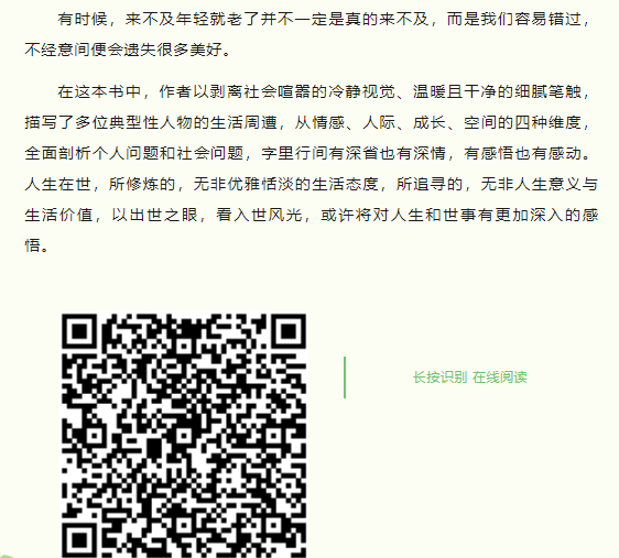 屏幕截图 2023-08-15 101331.png?v=1751388280657