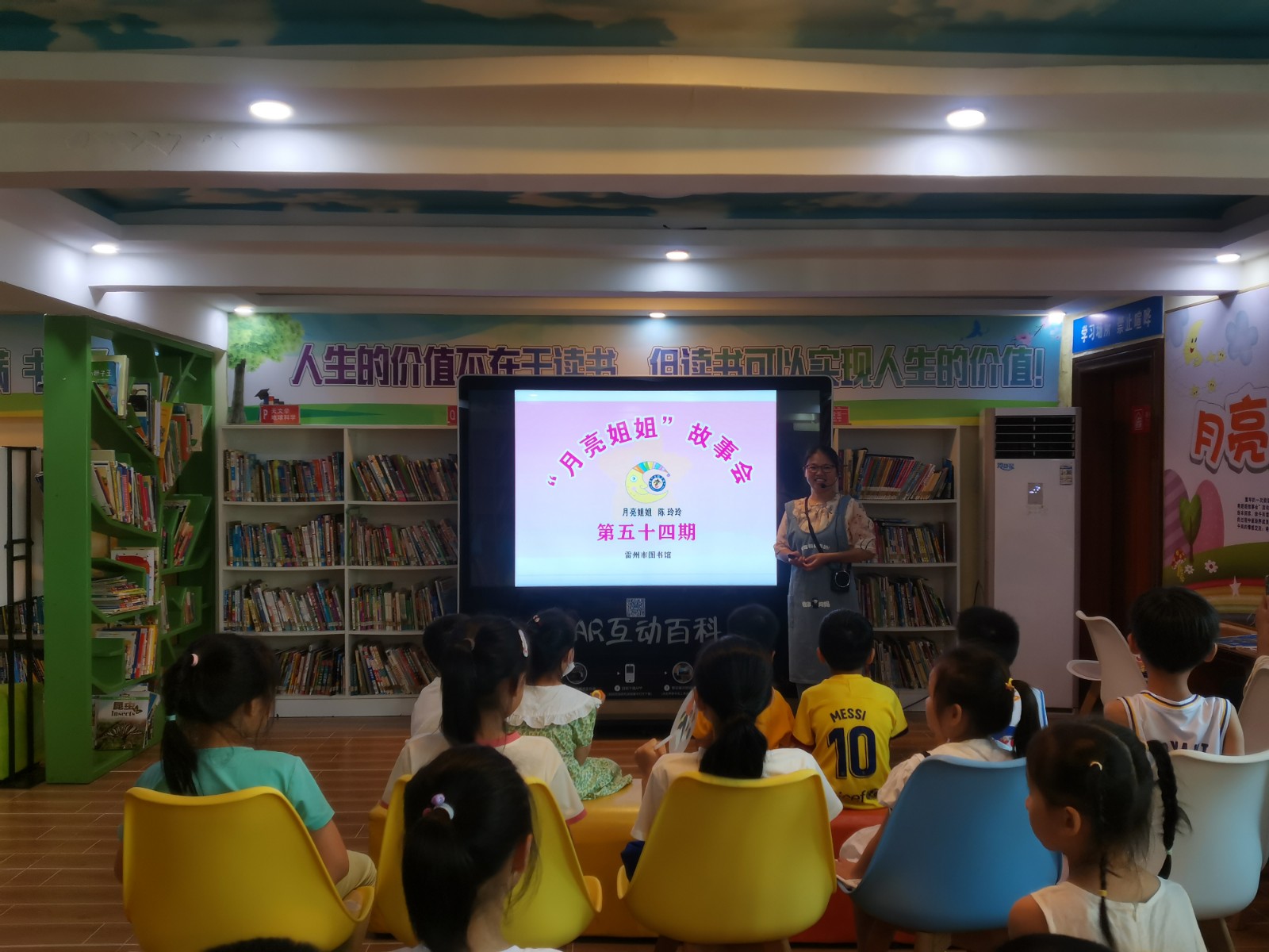 微信图片_20230523091212