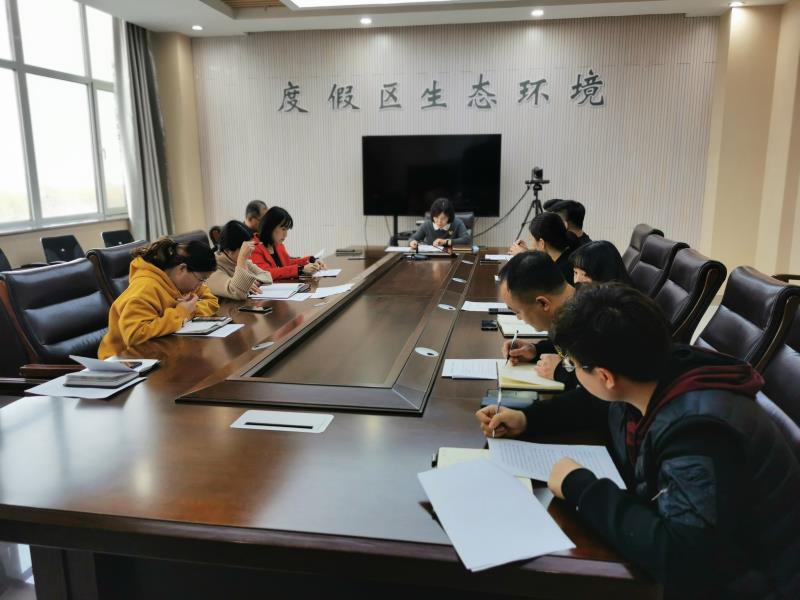 微信图片_20201209085253 微信图片_20201209085253.jpg